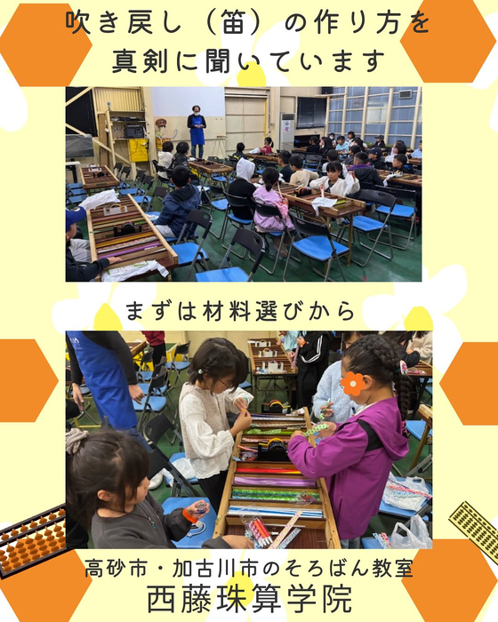 画像833