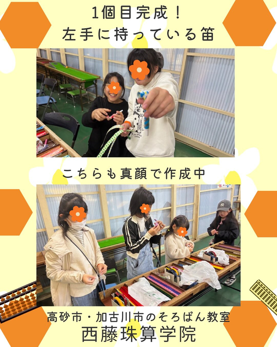 画像834