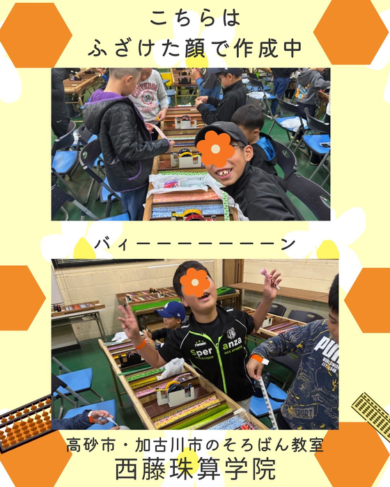 画像835