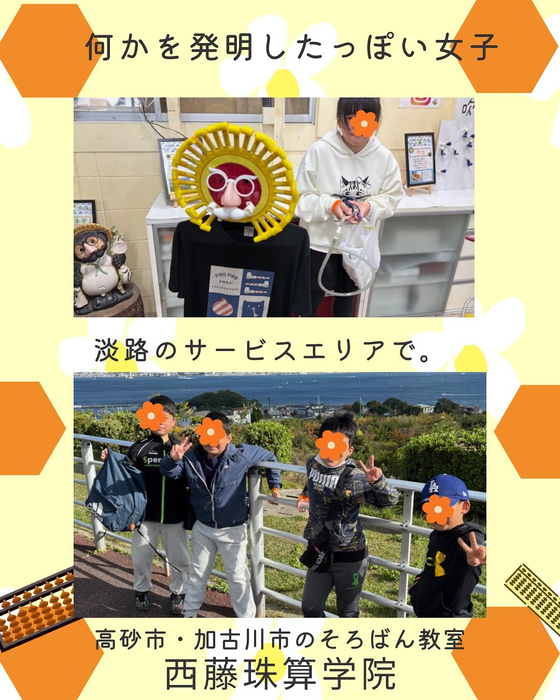 画像836