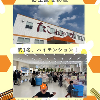 画像837