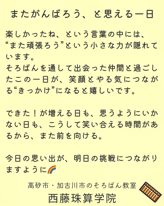 画像838