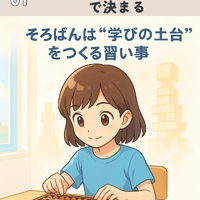 画像841