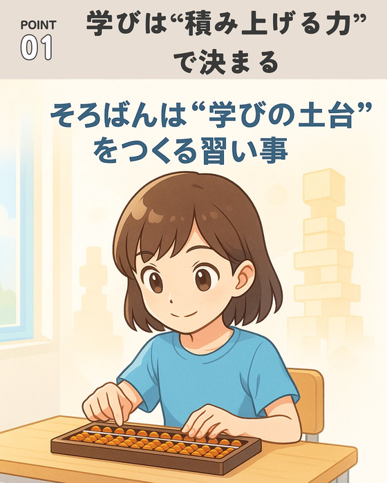 画像841