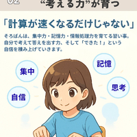 画像842