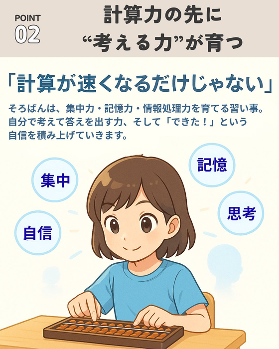 画像842