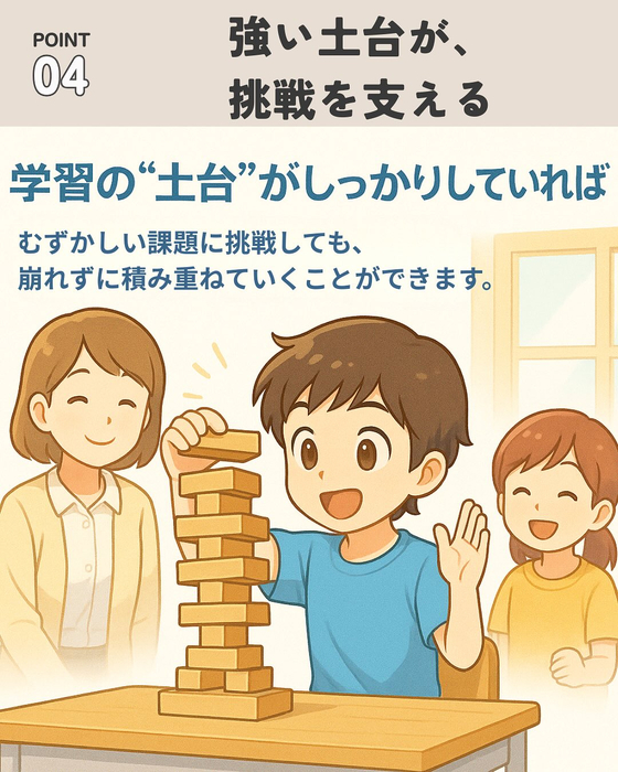 画像844