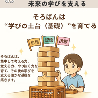 画像845