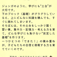 画像846