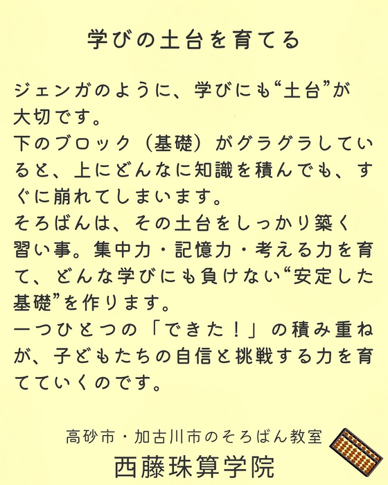 画像846
