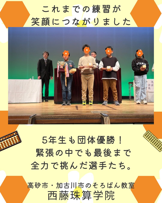 画像853