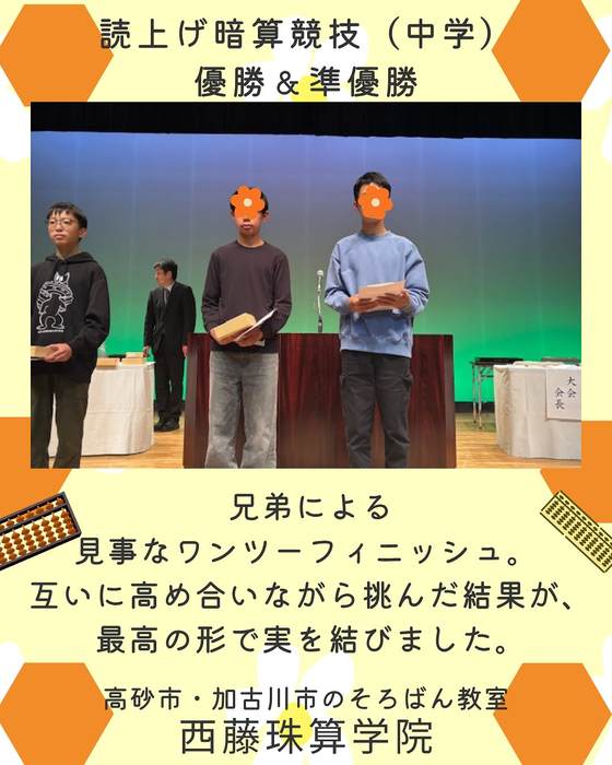 画像856