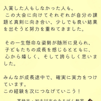 画像858