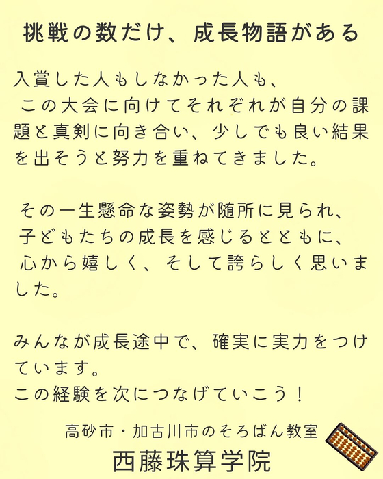 画像858