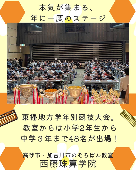 画像862