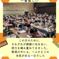 画像863