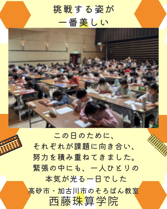 画像863