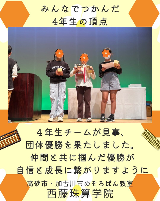 画像864