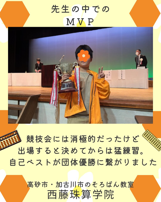 画像866
