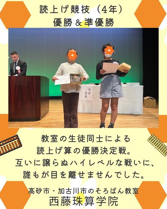 画像867