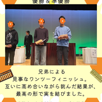 画像868