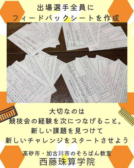 画像869