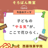 画像874