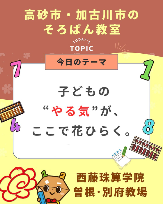 画像874