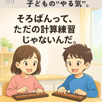 画像875