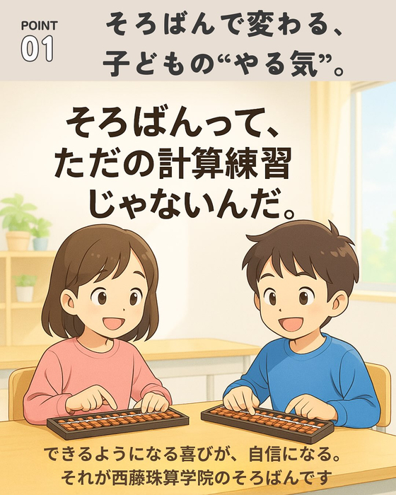 画像875