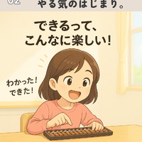 画像876