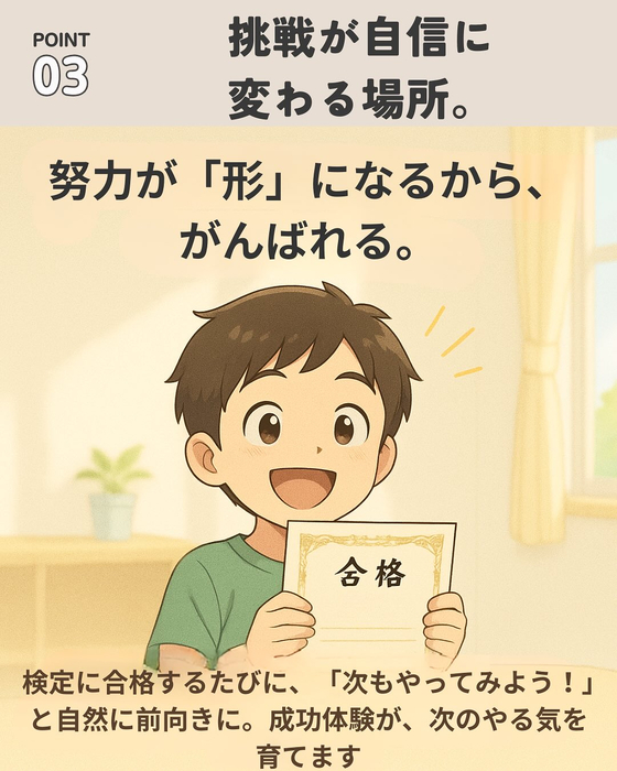 画像877