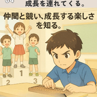 画像878