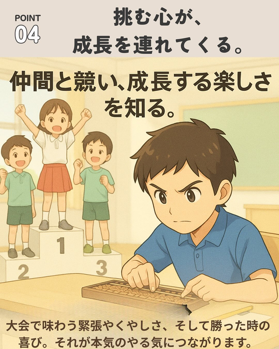 画像878