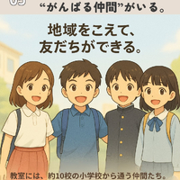 画像879