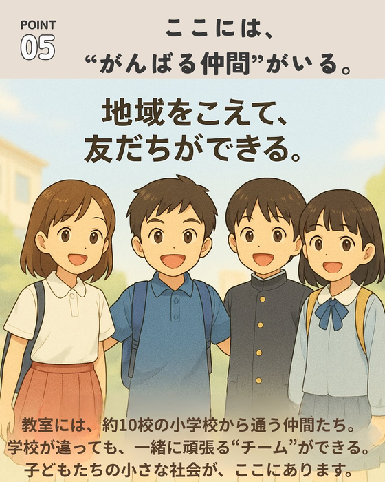 画像879