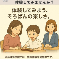 画像881