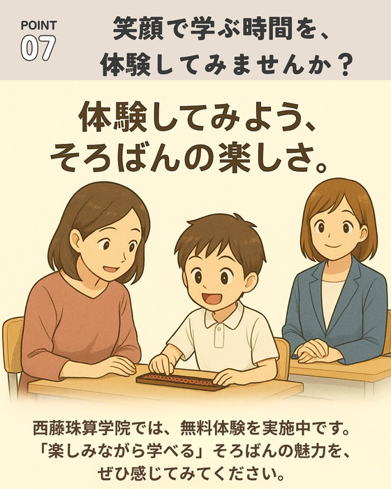 画像881