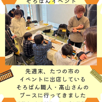 画像886