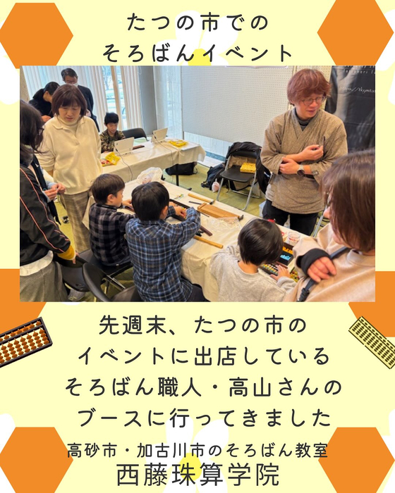 画像886