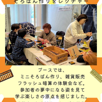 画像887