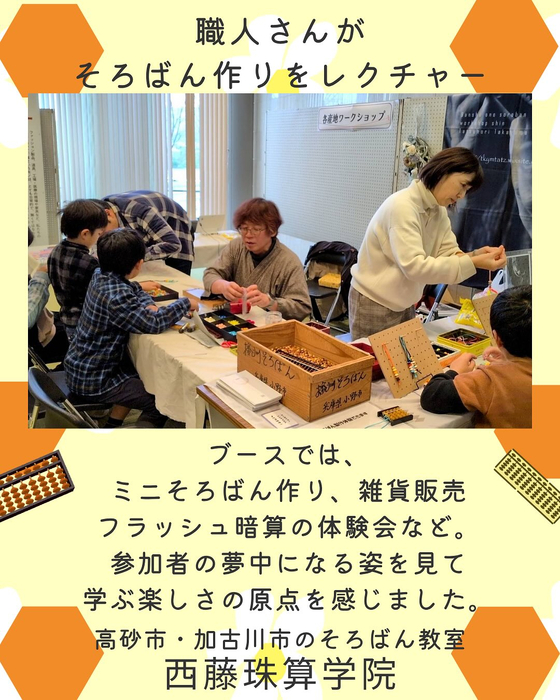 画像887