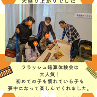 画像888