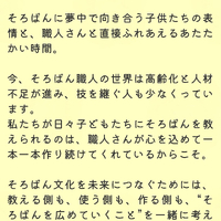 画像889