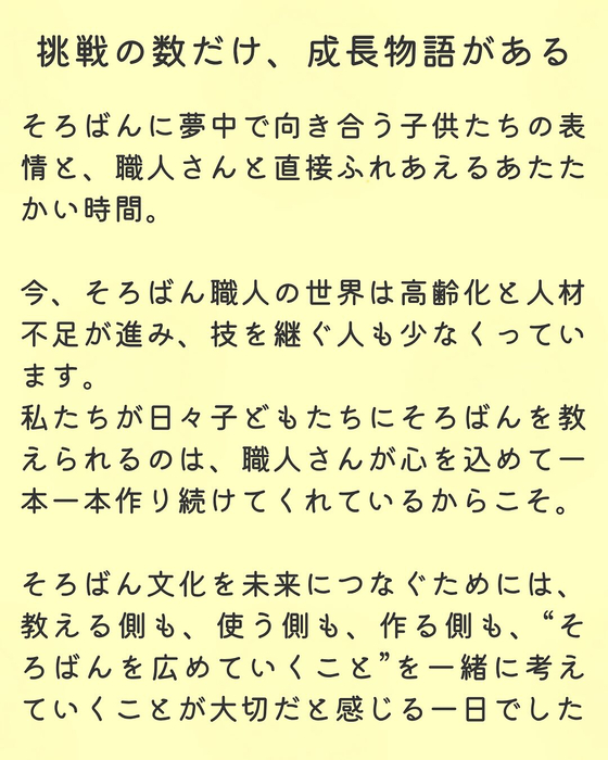 画像889