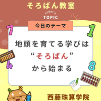 画像893