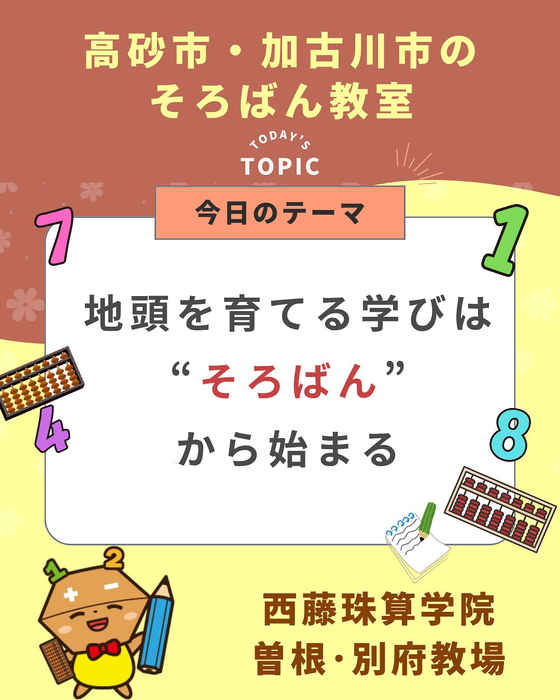 画像893