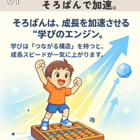 画像894