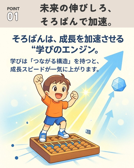 画像894