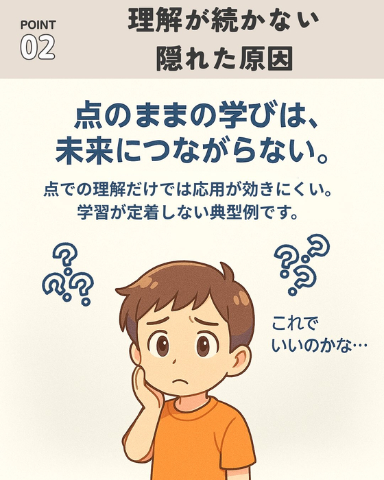 画像895